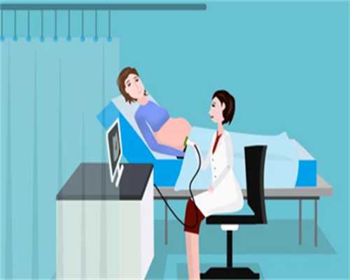 重庆供卵代生男孩 2024年重庆能包生男孩的试管医院名单 ‘看男女孕囊图片’